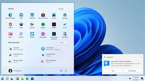 win11截屏快捷键是哪个 win11截屏怎么截快捷键(1)