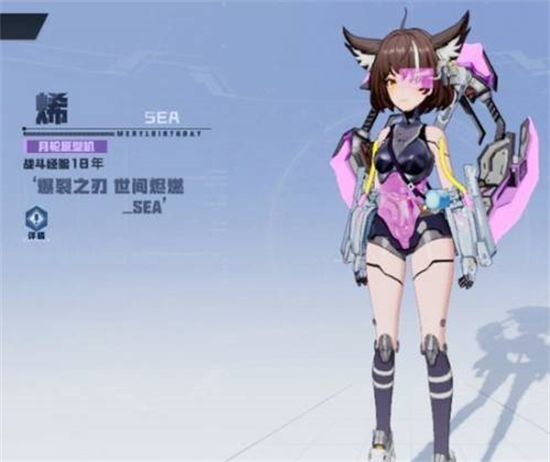幻塔拟态有什么用 幻塔拟态作用介绍(1)