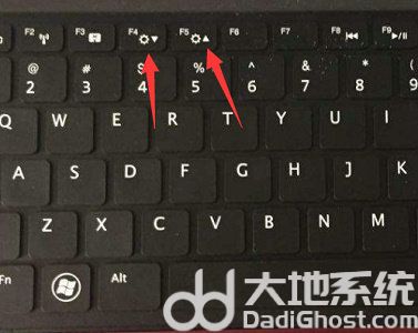 win7亮度调节快捷键是什么 win7更改屏幕亮度快捷键分享(1)