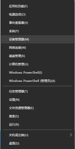 win10系统网速慢是怎么回事 win10系统网速慢怎么办(4)