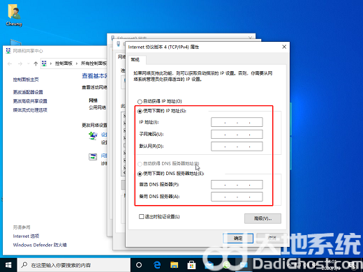 win10acpi处理器聚合器感叹号怎么解决 acpi处理器聚合器感叹号win10解决方案(5)