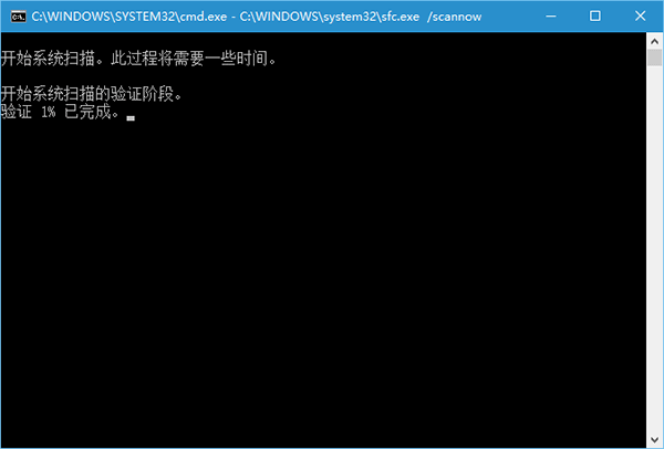 win10系统更新TH2反复蓝屏的解决方法(1)