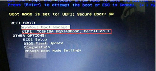 戴尔笔记本安装win7卡在启动界面怎么办 戴尔笔记本安装win7卡在启动界面解决办(4)