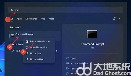 win11未检测到nvidia图形卡怎么办 win11检测不到nvidia显卡解决办法(6)