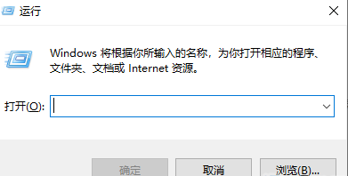 windows7电脑不受支持怎么办 windows7电脑不受支持解决办法(1)