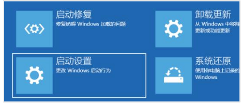 windows11不支持老显卡驱动怎么办 windows11不支持老显卡驱动解决方法(1)