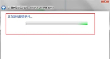 win7分辨率1024x768无法调整怎么办 win7分辨率1024x768无法调整解决方法(3)