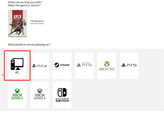Apex英雄steam金币充值未到账怎么办 Apex英雄steam金币找回教程(3)