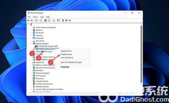 win11未检测到nvidia图形卡怎么办 win11检测不到nvidia显卡解决办法(5)