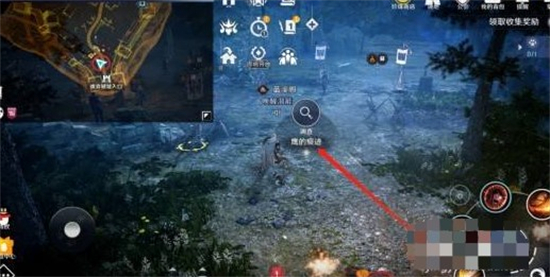 黑色沙漠手游怎么组队 黑色沙漠手游组队方法介绍(1)