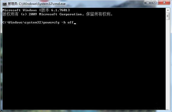 win7系统c盘清理垃圾的方法教程(1)