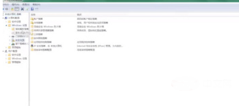 windows7用户被锁定无法登录怎么办 windows7用户被锁定无法登录解决办法(1)