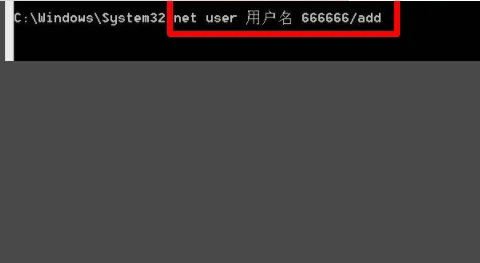 win10密码输错被锁要等多久 win10密码输错被锁怎么办(2)