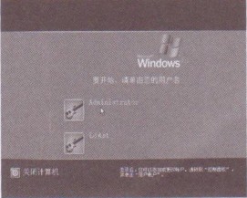 xp系统下载