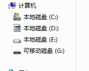 我的本地磁盘D盘的图标变了怎么办