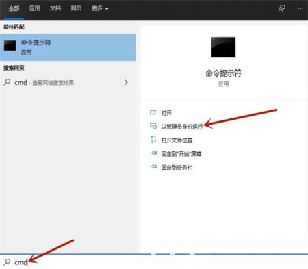 此管理单元不能用于这一版本的windows10怎么办 此管理单元不能用于这一版本的