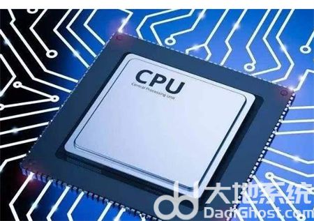 windows732位与64位区别是什么 windows732位与64位区别介绍(1)