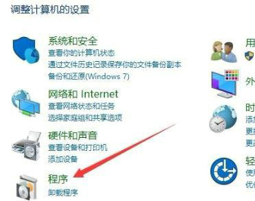 win10帝国时代3初始化失败怎么解决 帝国时代3初始化失败win10解决方案(1)