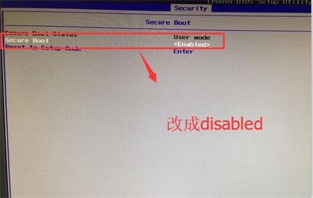 外星人win10开机出现checking怎么办 外星人win10开机出现checking解决方法(2)