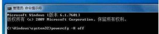 win10系统盘满了怎么清理 win10系统盘满了清理教程(6)