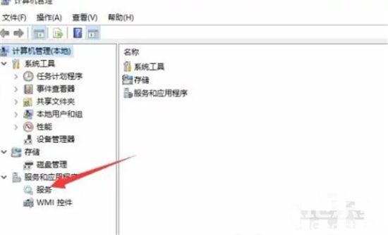win7 开机更新怎么取消掉 win7开机更新如何取消方法介绍(1)