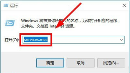win10应用程序无法正常启动0xc0000142解决方法(2)