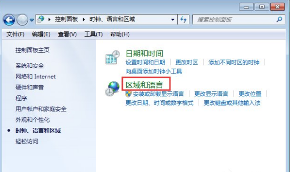 ylmf win7打开记事本乱码该怎么办(1)