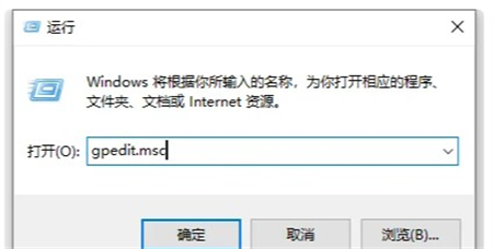 win10不能安装打印机驱动程序包怎么办 win10不能安装打印机驱动程序包解决方法(1)
