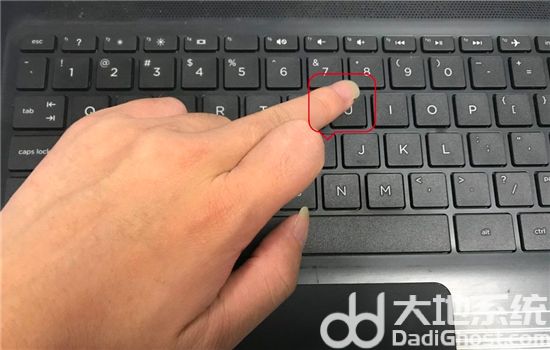 win10键盘关机快捷键是什么 win10键盘关机快捷键怎么关闭(4)