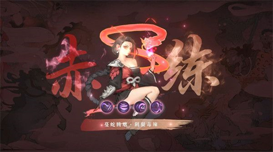 斗诡什么职业厉害 斗诡职业推荐一览(2)