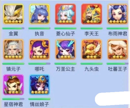 梦幻西游网页版雷音幻境第二期怎么玩 梦幻西游网页版雷音幻境攻略第二期分