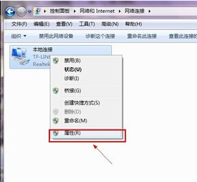 win7系统ip地址冲突如何解决(2)
