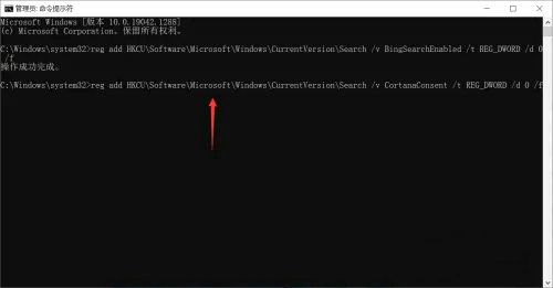 windows10文件夹搜索功能不能用怎么办 windows10文件夹搜索功能不能用解决办法(2)