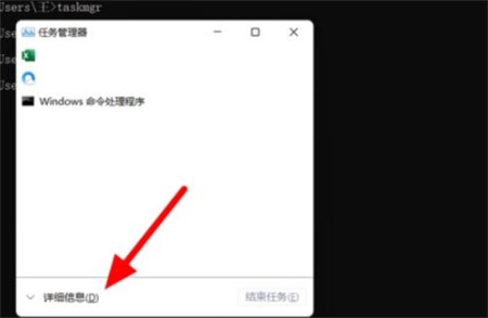 联想win11怎么跳过联网 联想win11怎么跳过联网方法介绍(1)