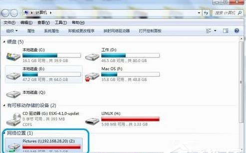 深度技术win7 64位中怎么设置映射网络驱动器(4)