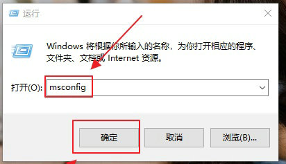 win10损坏的映像0xc000012f怎么修复 win10损坏的映像0xc000012f修复方法(2)