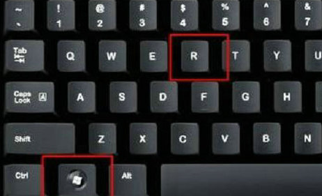 windows11状态栏错位怎么办 windows11状态栏错位解决方法(1)