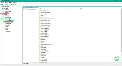 win10电脑d盘不见了怎么办 win10电脑d盘不见了怎么恢复(5)