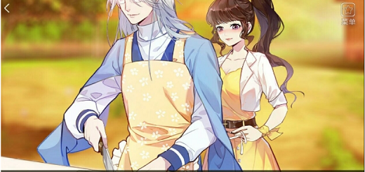 失忆偶像出道中步临风攻略全季度 失忆偶像出道中步临风攻略大全(2)