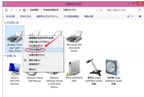 win8打印机共享怎么设置 win8打印机共享设置方法(2)