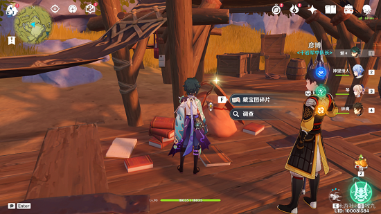 原神千年千岩任务怎么做 原神千年千岩任务全流程攻略(13)