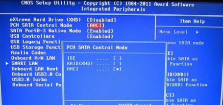 深度技术xp系统蓝屏提示错误代码0x0000007b怎么办(4)