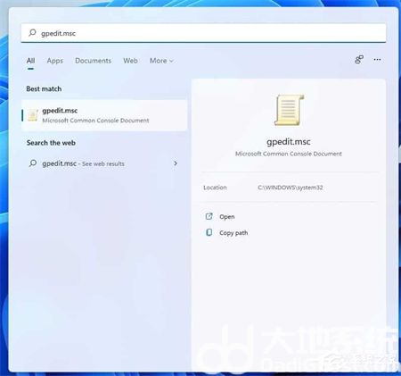win11本地组策略编辑器找不到怎么办 win11本地组策略编辑器找不到解决方法(2)
