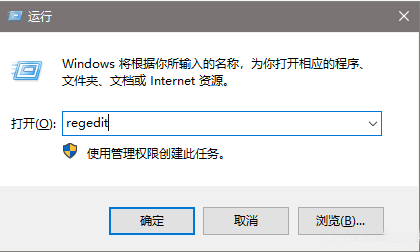 win10安全性概览一片空白怎么弄 win10安全性概览一片空白处理方法(1)