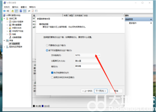 华硕win11只有c盘怎么分区 华硕win11c盘分区方法介绍(2)