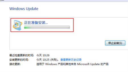 如何升级windows7系统 如何升级windows7系统方法介绍(3)