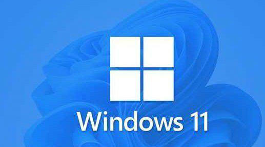 windows11系统不兼容IE怎么办 windows11系统不兼容IE解决方法(1)