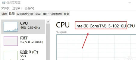 windows11显卡在哪看 windows11显卡查看位置介绍(1)