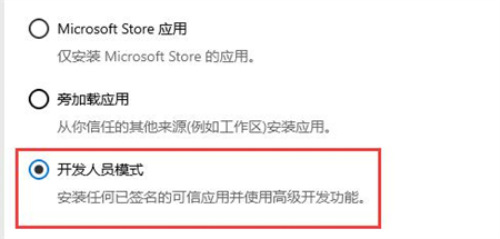 windows10没有恢复选项怎么办 windows10没有恢复选项解决方法(2)