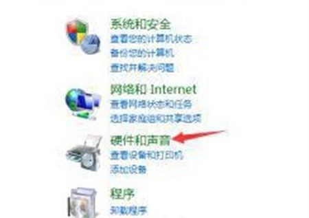 win10未安装任何音频输出设备红叉怎么办 win10未安装任何音频输出设备红叉解决
